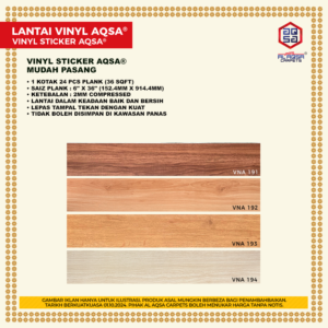 Lantai Vinyl Sticker Mudah Pasang (VNA)