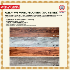 Vinyl Aqsa  WT 300 Series