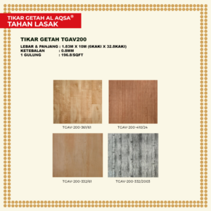 Tikar Getah TGAV 200